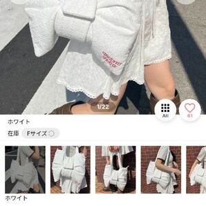 WEGO WC コットンレースリボンバッグ