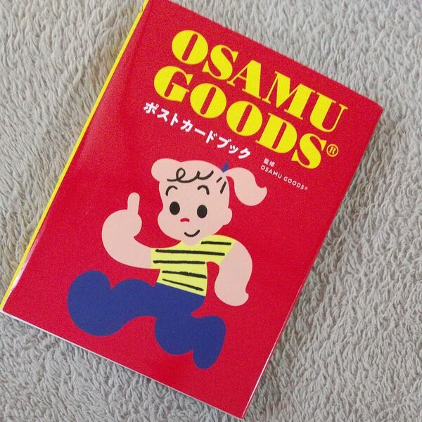 OSAMU GOODSポストカードブック OSAMU GOOD