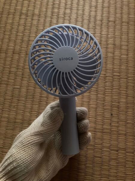 siroca ハンディファン