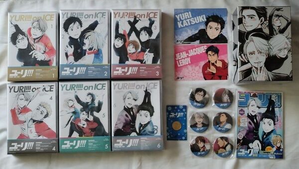 YURI!!! on ICE Blu-rayセット、全6巻。初回購入特典付き。