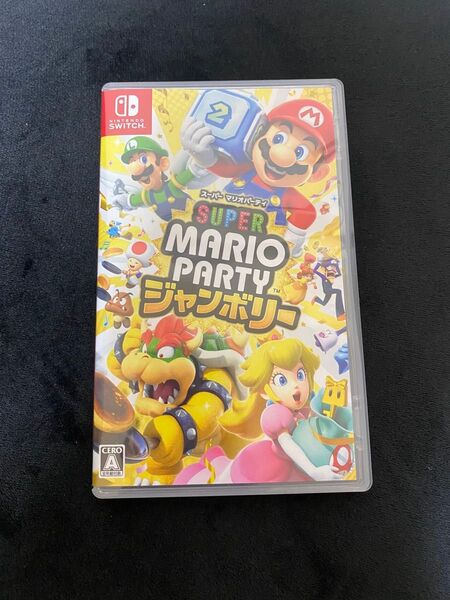 スーパーマリオパーティジャンボリー Switchソフト