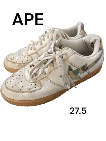 匿名配送 レア BAPESTAR カモフラ柄スニーカー 27.5cm エイプ ストリート シューズ