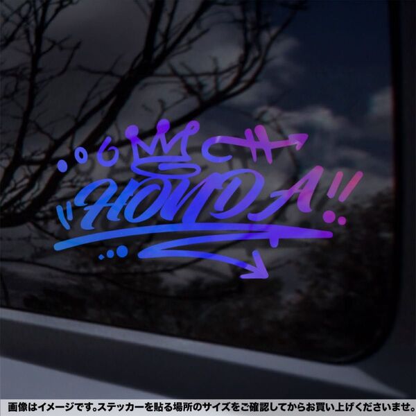 HONDA ホンダJDMカッティングステッカー18cm