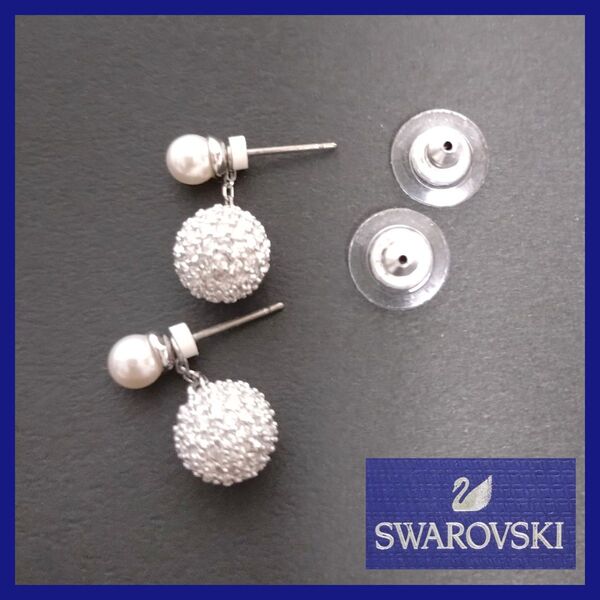 SWAROVSKI スワロフスキー ボールピアス パールビーズ 箱付き