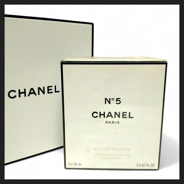 【未開封品】 CHANEL シャネル No.5 パース スプレー オードトワレ EDT SP 20ml×3 ギフトBOX入り