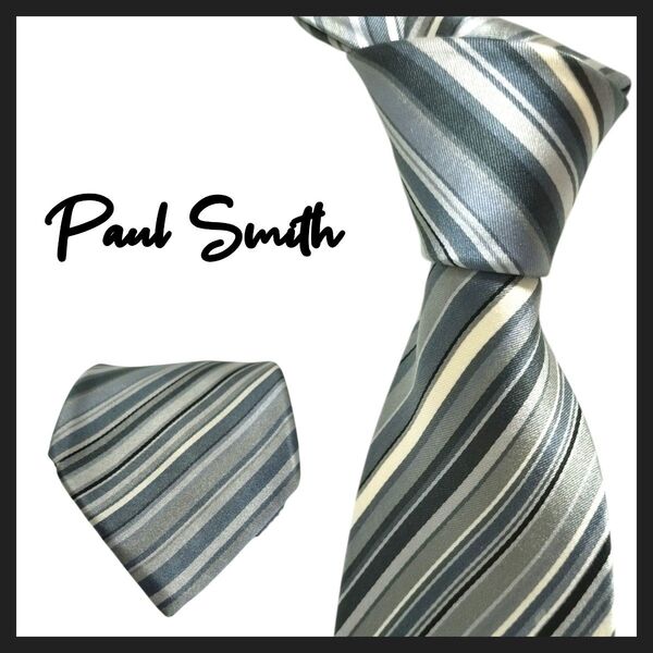 PaulSmith ポールスミス レギュラータイ ネクタイ レジメン グレー シルバー