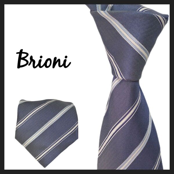 Brioni ブリオーニ ネクタイ レギュラータイ レジメン ストライプ ネイビー ブルー