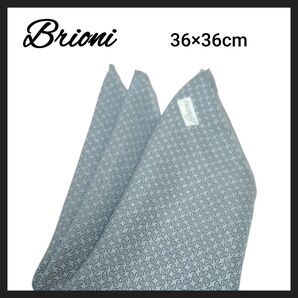 Brioni ブリオーニ ポケットチーフ シルク ペーズリー 36×36cm ライトブルー