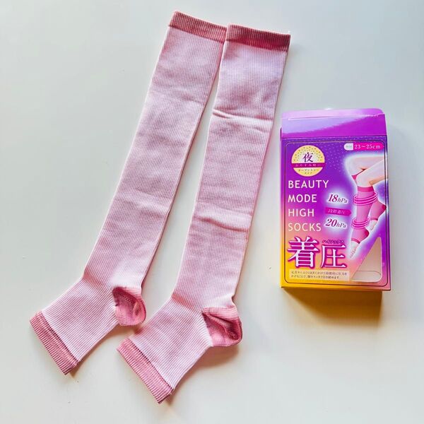 夜用着圧ハイソックス ピンク 23〜25cm