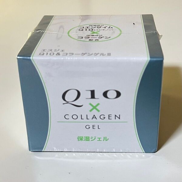 エスジェ Q10&コラーゲンゲルⅡ 保湿ジェル