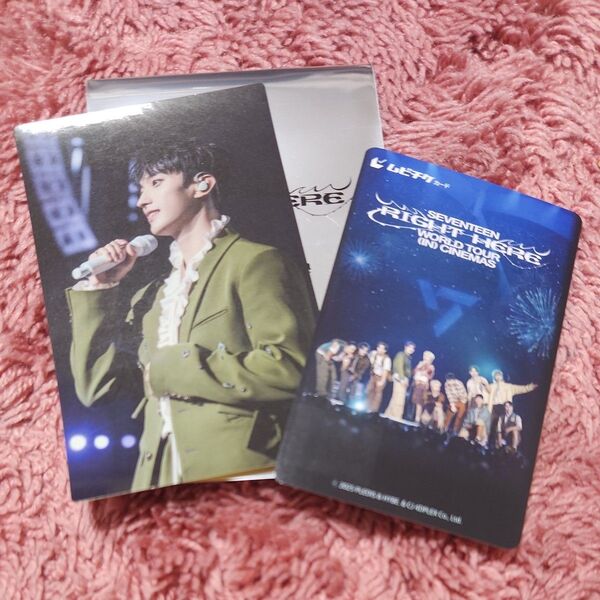 SEVENTEEN RIGHTHERE映画 ムビチケ付特典(DK)
