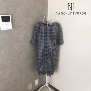 ナノユニバース 1度着用 ツイード ワンピース