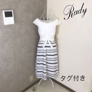 新品タグ付き レディー ワンピース
