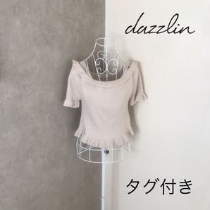 新品タグ付き ダズリン カットソー トップス F