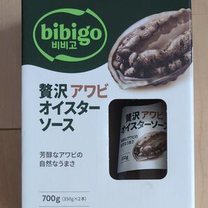 贅沢アワビオイスターソース 350g 2本