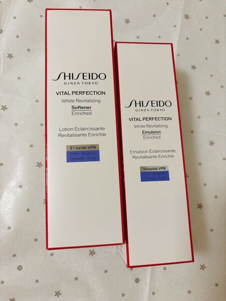 新品未開封バイタルパーフェクション ホワイトRV エマルジョン エンリッチド 100ml+ローション150ml