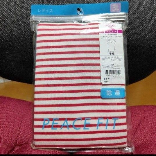 A5740 新品トップバリュピースフィット半袖Tシャツ 3L