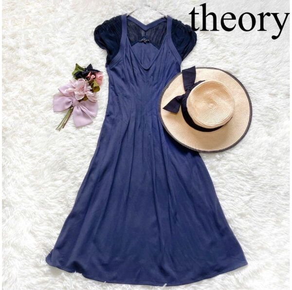 theory セオリー 美ライン!シアースリーブワンピース フレンチスリーブ