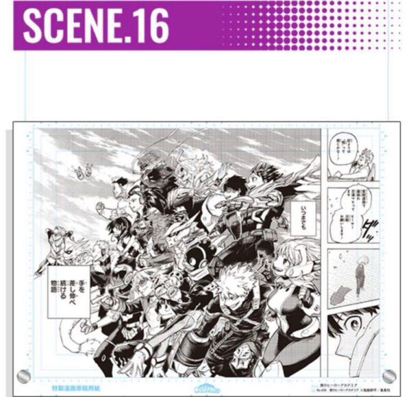 僕のヒーローアカデミア 原稿風アクリルアート <SCENE16> ヒロアカ