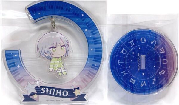 プロセカ 満天 ゆらゆらアクリルスタンド 日野森志歩