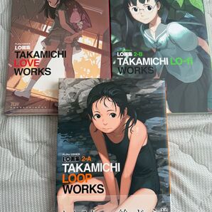 TAKAMICHI WORKS3冊セット
