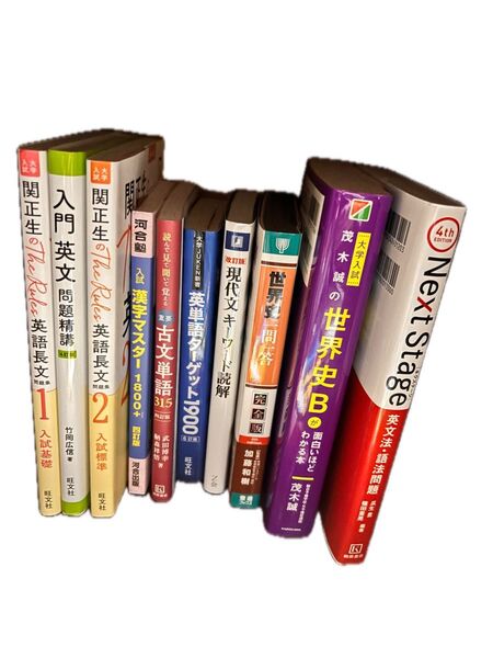 書き込みありバラ売り○半額以下