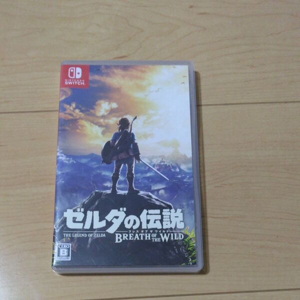 Switchソフト ゼルダの伝説 ブレスオブザワイルド
