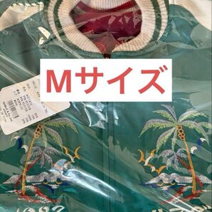 【新品未開封】 SAPEur サプール 浜田雅功 アマジャン Mサイズ