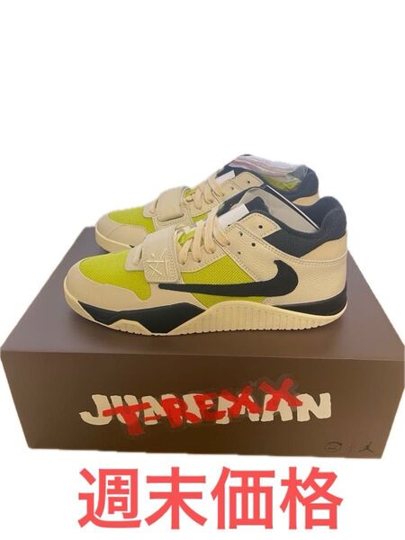 Travis Scott × Jordan Jumpman Jack TR CJ1 T-Rexx "Bright Cactus"