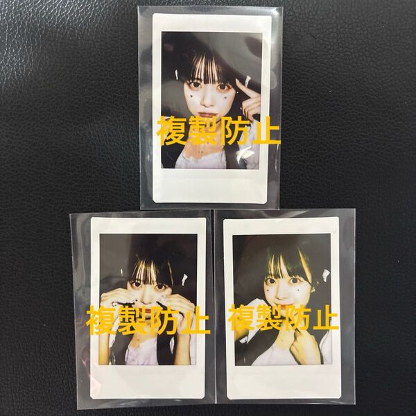 増田彩乃 チェキ 3枚セット 撮り下ろし 桜庭遥花 生誕祭2025