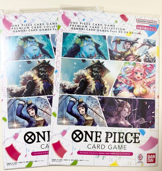ワンピースカードゲーム プレミアムカードコレクション 23-24 CARD Games Fest