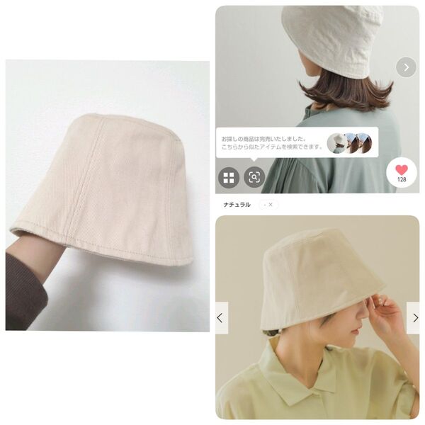 ハット 帽子 UVカット つば広 紫外線対策 折りたたみ 小顔効果 アウトドア バケットハット アーバンリサーチ