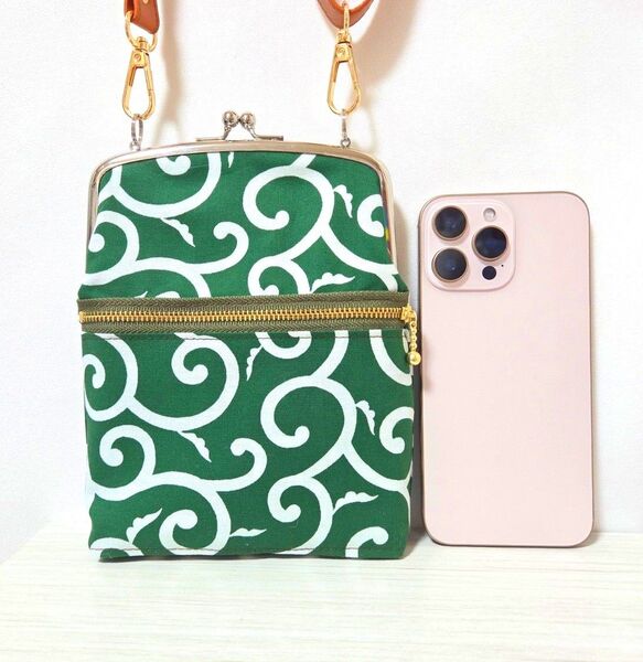 がま口 ショルダーバッグ ポシェット 唐草模様 和柄 かわいい スマホケース スマホポシェット コンパクトバッグ ハンドメイド
