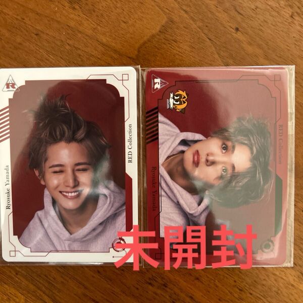 山田涼介 RED トレカ カード 2枚セット 会場限定 新品