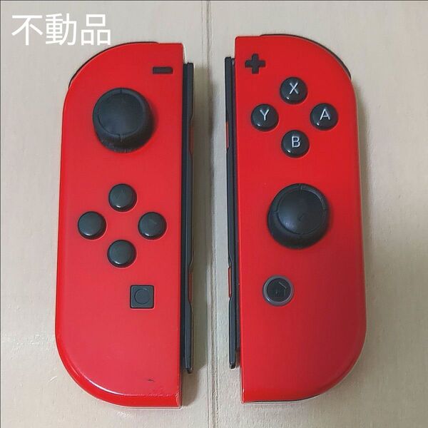 不動品★Nintendo Switch Joy-Con (L)/(R) レッド