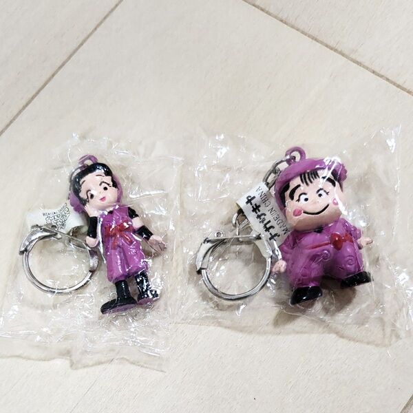【未開封】忍たま乱太郎 キーホルダー 2個
