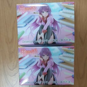 新作 Desktop Cute フィギュア 物語シリーズ 戦場ヶ原ひたぎ 2個セット 未開封