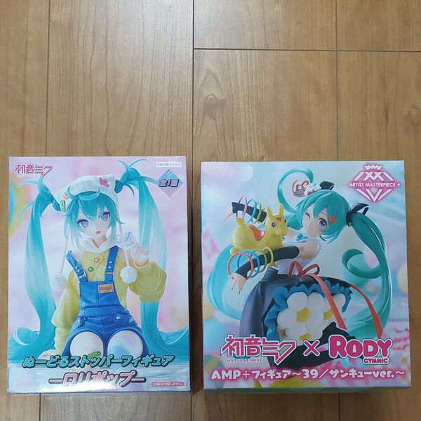 新作 フィギュア ぬーどるストッパー 初音ミク ロリポップ AMP+ RODY サンキューver. 2個セット 未開封