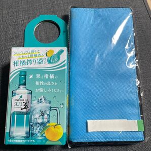 翠 柑橘搾り器 ノベルティ エコバッグ