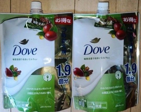 ダヴ ボディウォッシュ セラミド配合 瞬間浸透うるおいミルク 詰替 640g× 2個セット ホホバオイル オーガニック