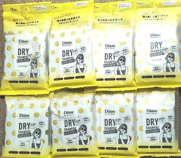 Diane ダイアン ボディシート デオドラント ドライシャンプー ヘア&ボディシート まとめ売り セット