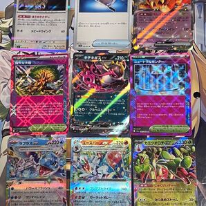 キチキギス 夜のタンカ ポケモンカード