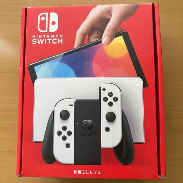 Nintendo Switch 有機ELモデル ホワイト