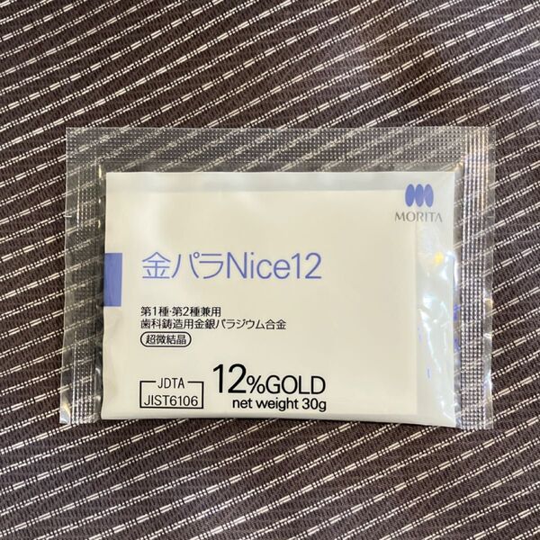 【モリタ金パラNice12】歯科鋳造用金銀パラジウム合金 未使用品30g