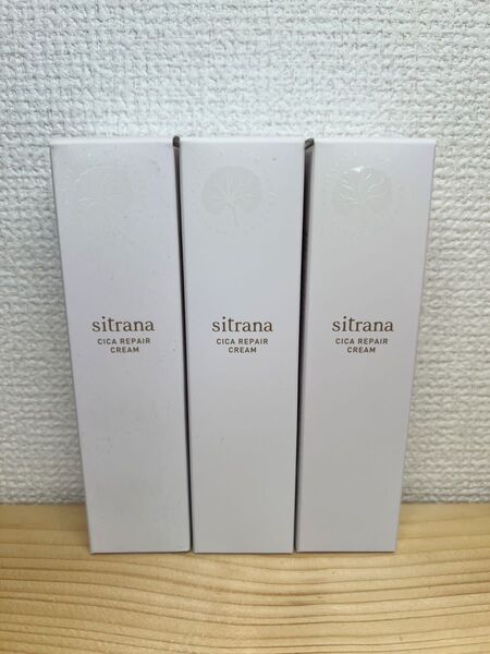シトラナ シカリペアクリーム 50g 3個セット sitrana