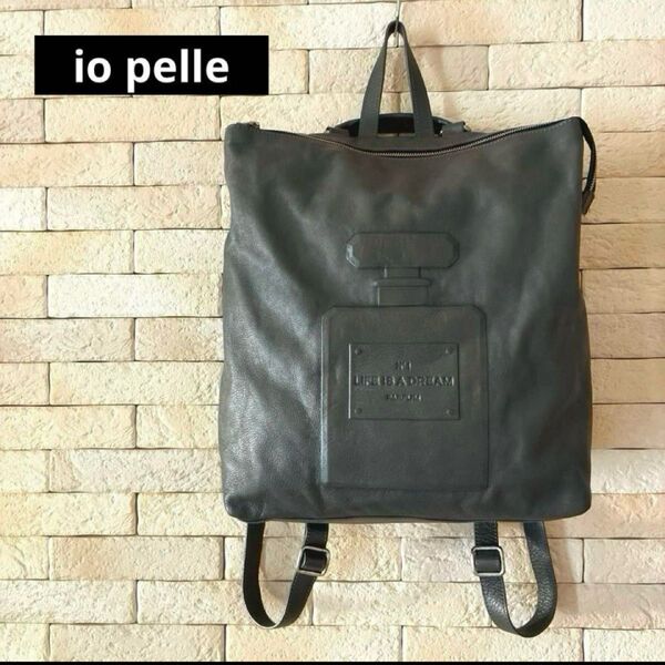 io pelle 3wayレザーリュック ダークグレー