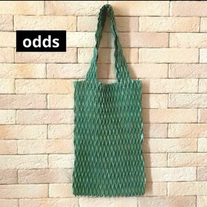odds プリーツトートバッグ サブバッグ