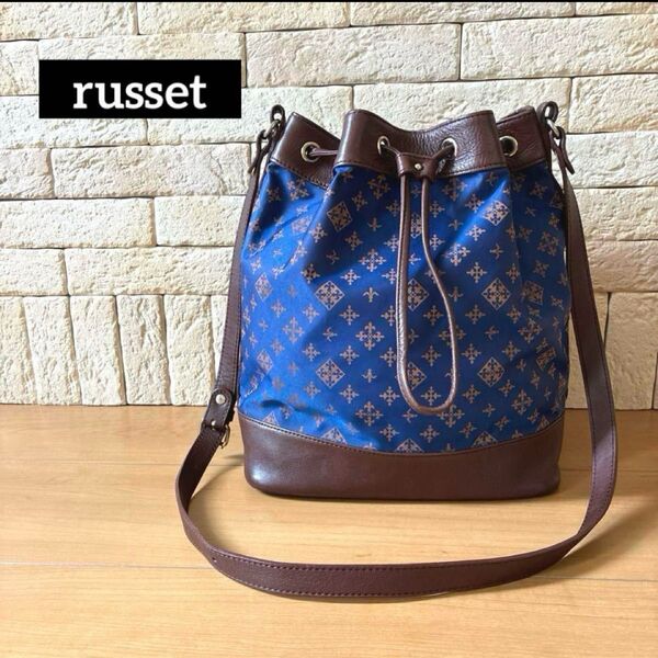 russet モノグラム巾着ショルダーバッグ ナイロン×レザー