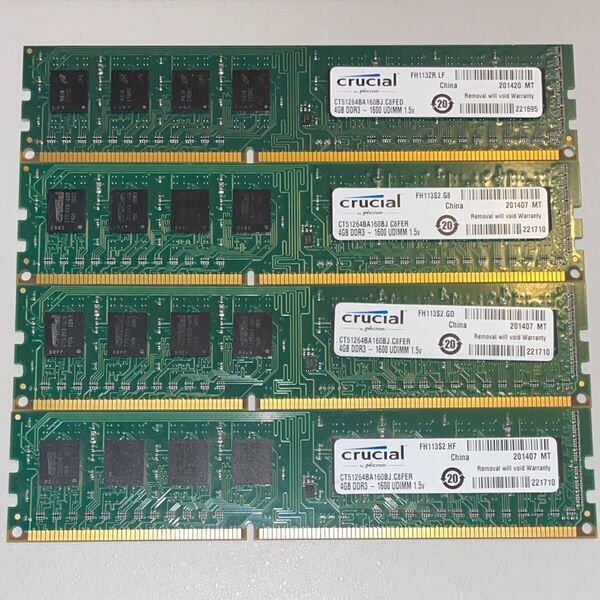 crucial PC3-12800 DDR3-1600 4GB 4枚セット計16GB DDR3 DIMM memtest完走確認済
