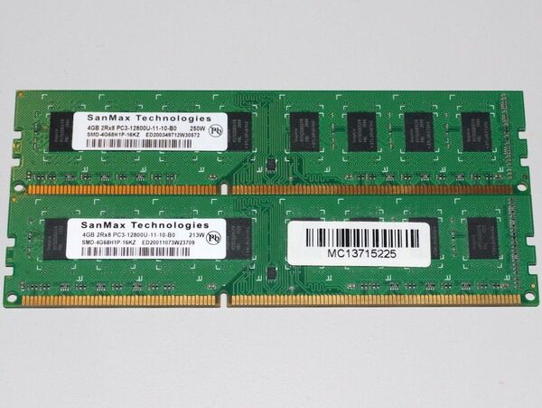 SanMax DDR3-1600 4GB 2Rx8 PC3-12800 x 2枚 計8GB DDR3 DIMM memtest完走